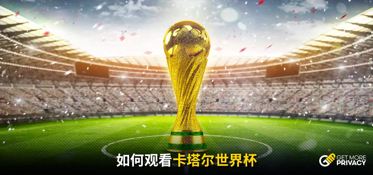 篮球篮网球员连续三场命中关键投篮